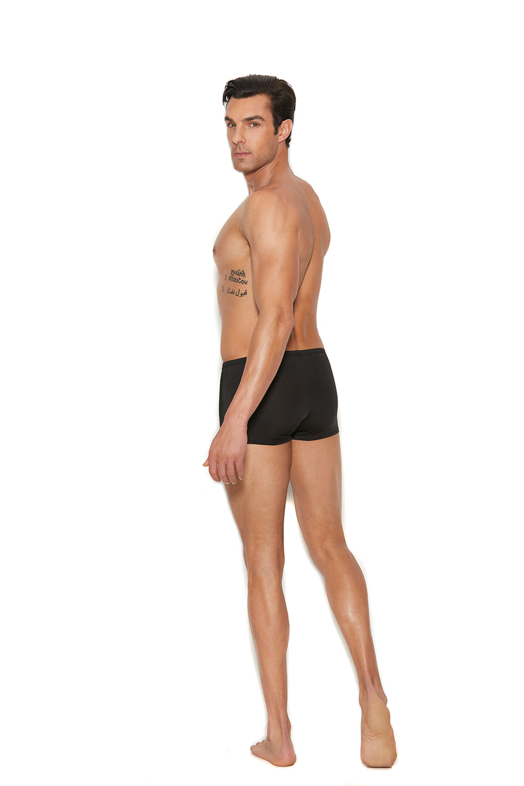 Men's Lycra Boxer Brief by Elegant Moments - alternate view