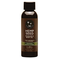 Earthly Body Hemp Seed Massage Oil - Guavalava 2oz - Massage - Earthly Body