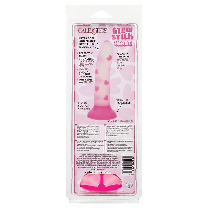 Glow Stick Heart glow-in-the-dark silicone dildo - suction base view