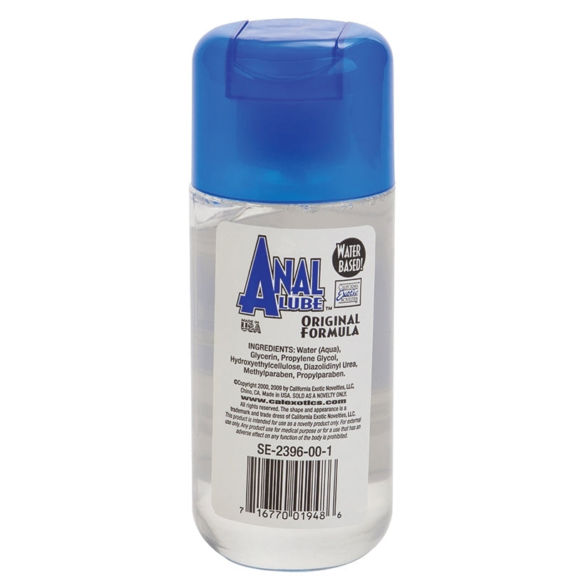 Anal lubricant bottle with blue cap on a white background