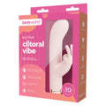 Bodywand My First clitoral and G-spot vibrator