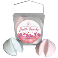 Sex Fortune Cookie Bath Bomb set